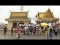 វីដេអូខ្លី៖​ ប្រវត្តិ​លោក លិម គិមយ៉ា អតីត​តំណាងរាស្ត្រ​សង្គ្រោះ​ជាតិ ដែល​គេ​ធ្វើ​ឃាត​នៅ​ថៃ