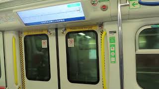 港鐵廣播：本班列車以鑽石山為尾站(IKK-train版本)