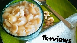 குழந்தைகளுக்கு பிடித்த பாஸ்தா //Tasty Sweet Pasta/Recipe in Tamil/Nasifa samayal