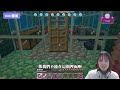 【minecraft】我變成一隻六角恐龍在麥塊裡生存 最後居然進化成巨人浩克了 nyonyo妞妞日常實況