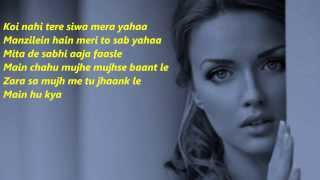 Kabhi Jo Baadal Barse | Lyrics Video | Arijit Singh Jackpot 2013