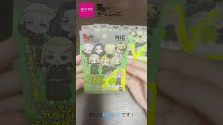 【DAISO】東京リベンジャーズ トレーディングアクリルミニスタンド