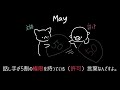 何故 may i help you はアリでmay you ok？はナシなのかを、解剖。