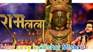 RAM LALA (Audio) | Vishal Mishra | Manoj Muntashir | Lovesh Nagar | T-Series #Ram_Lala_tera_nazara