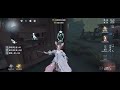 【identity v 第5人格🎭】紅夫人 貝拉夫人：手機版的夫人還能遠狙鏡？出乎預料