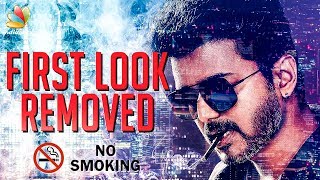 BREAKING : Vijay Deleted his Sarkar Poster | First Look, A.R.Murugadoss | Hot Tamil Cinema News
