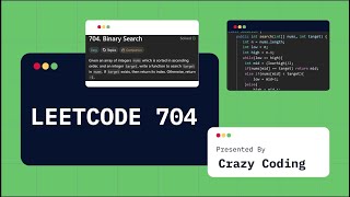 Binary Search - LEETCODE 704 | OPTIMAL APPROACH | java
