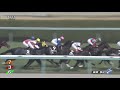 all the world jpn wins race 9 at hanshin 3 5 2022