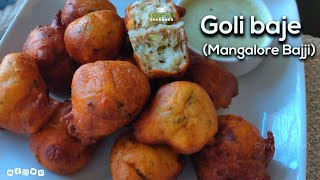 Goli baje recipe| how to make perfect mangalore style golibaje/mangalore bajji | Acharya's Cookbook