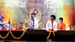 Kanada Raja Pandharicha Jugalbandi Live Performance Performance Mahesh Kale & Rahul Deshpande