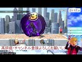 【スマブラsp】3回優勝するまで終われない１on１トナメ配信