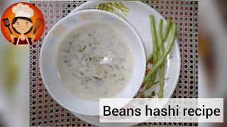 Havyaka Recipe| beens hashi- tasty \u0026 special recipe | ಬೀನ್ಸ್ ಹಶಿ ಮಾಡುವ ವಿಧಾನ - easy and tasty