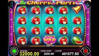 5x Cherry Party by CT Interactive – Mega Win