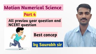 🔥science numerical motion🔥 Part 4 ll 💪Saurabh sir💪 ll #ntpc #railwaygroupd #ssc