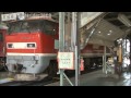 第18回jr貨物フェスティバル ef500 901号機 ef510 1号機 広島車両所 2011.10.23