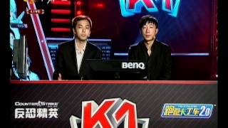 cnFrag.com - K1 League 2012 S1 Final TYLOO vs NEW4 at de_nuke