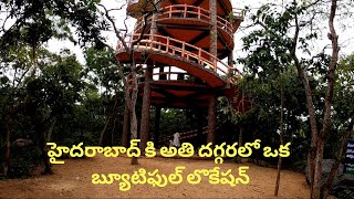 narsapur forest