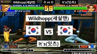 [kof 98] 세살맨 vs 잇츠 10선 2019-12-14