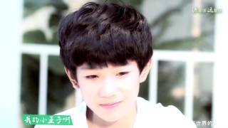 【TFBOYS王源】 TFBOYS 王源\