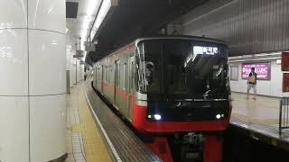 3300系3314F準急新可児行名古屋発車