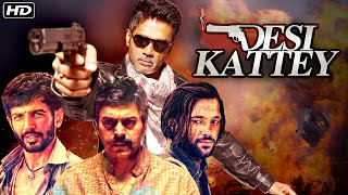 Desi Kattey Full Movie | Sunil Shetty, Ashutosh Rana, Jay Bhanushali, Tia Bajpai | Action Movies
