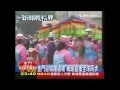 金門迎城隍　近百陣頭遶境祈福