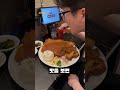 쯔양님이 차리신 9800원 혜자 쯔왕돈까스 맛집 리뷰