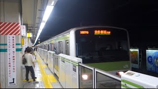 JR山手線　目黒駅