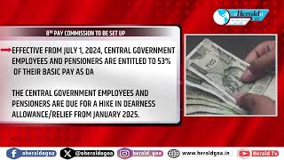 8th Pay Commission To Be Set Up