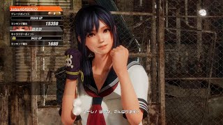 【DOA6】ランクマッチ　かすみ(B) VS ほのか(B)　2022/12/23