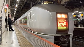 【緑色のE257系へ遂に置き換え】651系の定期特急列車(草津・スワローあかぎ)が遂に終焉の日を迎えました