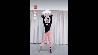 折扇古典舞“甜蜜蜜”-编创/演示:七秒老师-Chinese Classical Dance