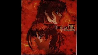 【CDドラマ】THE LOST ONE Last Chapter of EVE