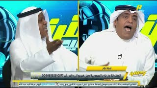 الفراج وفلاته غضب كبير ونقاش حاد بعد تعادل الاتحاد وصدارة الهلال