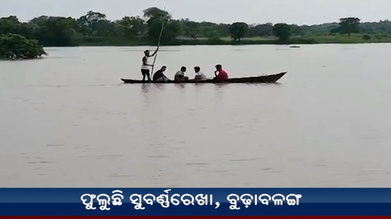 7 Pm Headlines September 17 2024 Youtube