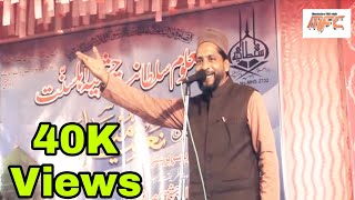 हम ने अबदुल वाहीद अंसारी को अब तक ईस रंग में नही देखा WAHID ANSARI madrasa sultaniya dhuliya