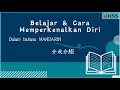 [KSS] Belajar & Cara Memperkenalkan Diri dlm Bahasa MANDARIN | 介我介紹