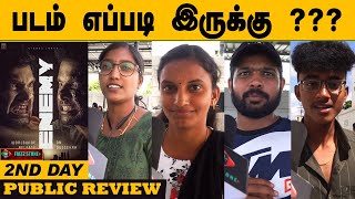 2nd Day Enemy Public Review  | Enemy  Review 2nd Day | Vishal |Enemy Movie Review | Public Response