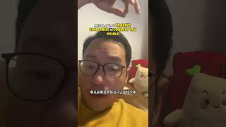 贸易公司更会销售，而销售永远是离钱最近的。#外贸出口