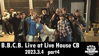 2023.3.4 B.B.C.Bライブ at Live House CB part4