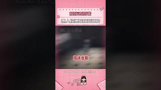 《模仿者游戏》愚人快速取胜的三部曲#第五人格  #我们第五玩家太有脑了  #这波操作很秀  #游戏日常  #大数据推荐给有需要的人