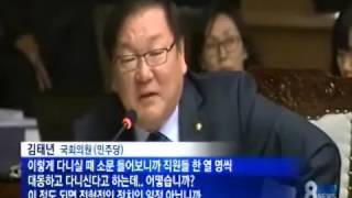 [청주MBC뉴스]도지사 출마설 교육감 맹공