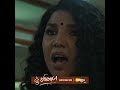 Hun Iqbal Promo | Mitra Gadhvi, RJ Devaki | Pallav Parikh Only on #shemaroome