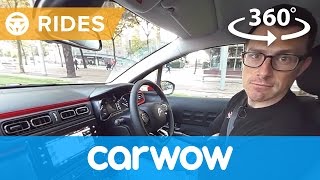 Citroen C3 2017 360 degree test drive | Passenger Rides