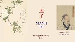 Mạnh Tử | Lương Huệ Vương (Hạ)