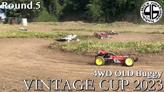 ビンテージCUP「4WDクラス ROUND.5」tamiya hotshot kyosho optima