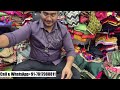 blouse factory surat blouse manufacturer in surat readymade blouse wholesale vinayak fashion