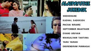 Alaipayuthey | Madhavan | Shalini | Mani Ratnam | Tamil | Movie Audio Jukebox