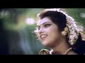 kuyile kuyile video song maaman magal tamil movie songs sathyaraj meena goundamani