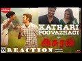 Download Asuran Kathari Poovazhagi Lyric Reaction by Malayalees Dhanush G V Prakash mp3